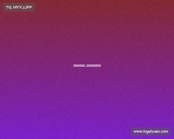 排球土超赛事转播_排球土超赛事转播时间